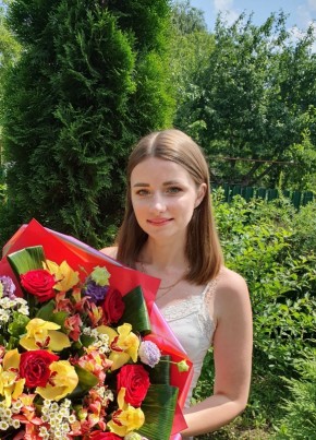 Юлия, 28, Россия, Бронницы