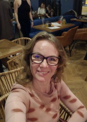 Irina, 48, Russia, Tyumen