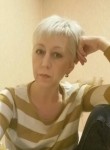 Елена, 60 лет, Ногинск