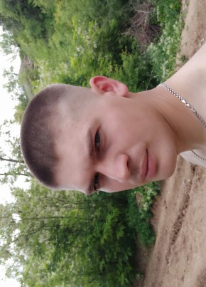 Дмитрий, 31, Україна, Київ