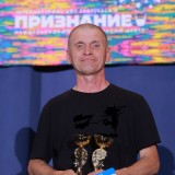 aksenovsu