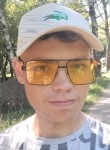 Aleksey, 21, Minsk
