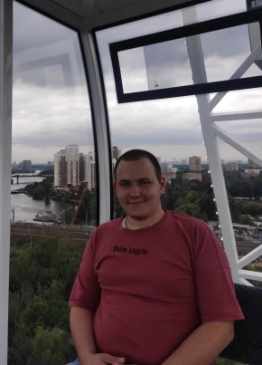 Максим, 25, Россия, Талдом