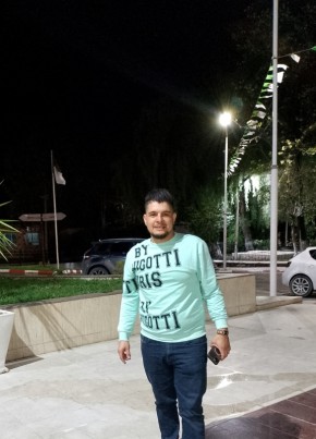 Rami, 18, Algeria, Algiers