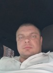Maksim, 32, Volzhskiy (Volgograd)