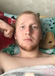 Антон, 19 лет, Череповец