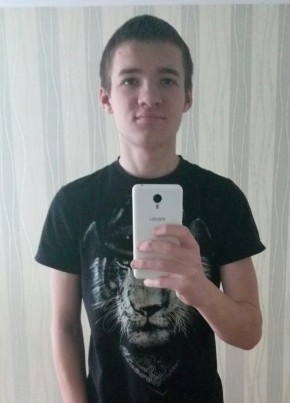 Анатолий, 24, Україна, Кременчук