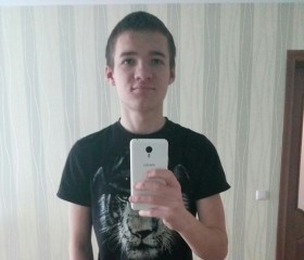Анатолий, 24 года, Кременчук