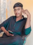 Abishay Gill, 20 лет, اسلام آباد