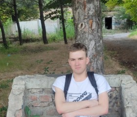 andrey, 25 лет, Новочеркасск