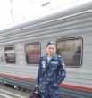 пипен