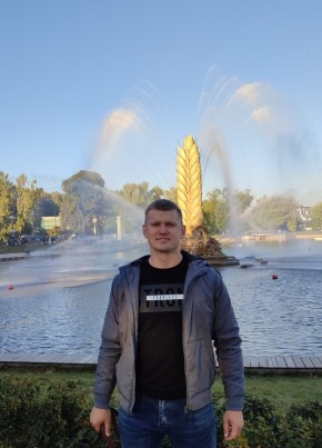 Сергей, 32, Россия, Нестеров