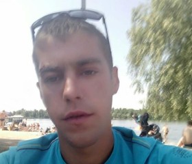 Вадим, 26 лет, Хмельницький