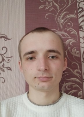 Сергій, 28, Україна, Ковель