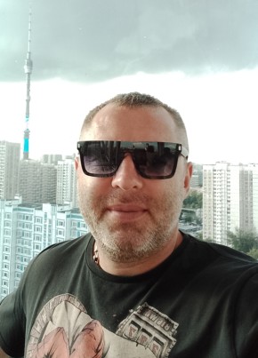 Александр