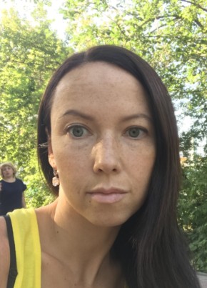 Elena, 41, Россия, Новосибирск
