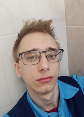 Zakhar, 21, Belarus, Hrodna