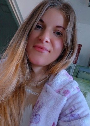 Вероника из Златоуста 35 лет