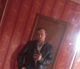 Andrey, 33, Uzlovaya