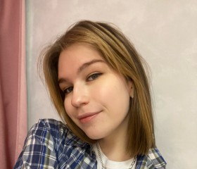 Мария, 20 лет, Петрозаводск