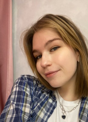 Мария, 20, Россия, Петрозаводск