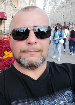 Михаил, 47, Россия, Нижний Тагил