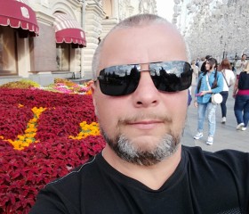 Михаил, 47 лет, Нижний Тагил