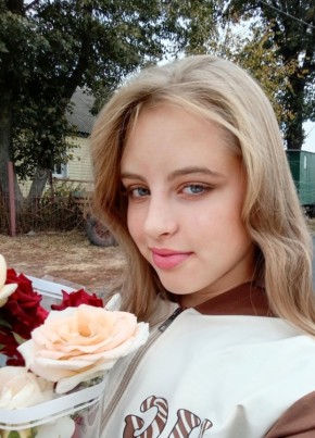 Dasha, 21, Russia, Moscow