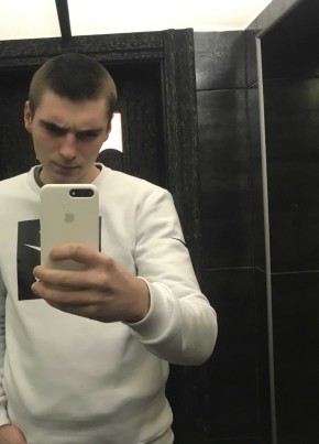 Александр, 29, Україна, Бердянськ