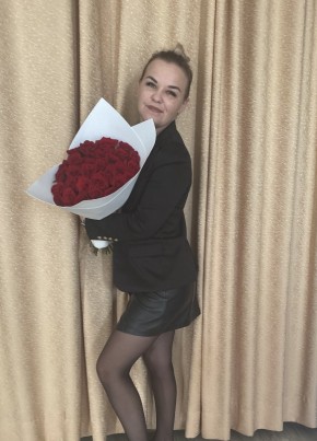 Татьяна, 30, Россия, Копейск