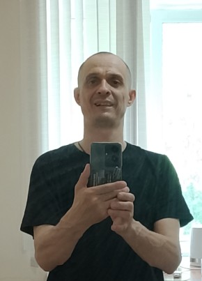 Николай из Николаевска-на-Амуре 43 года