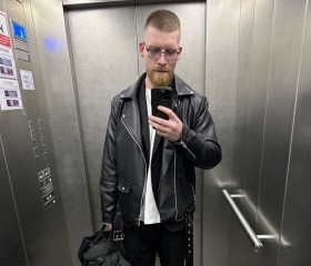 Denis, 29, Tashkent