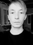 Дмитрий, 23 года, Белореченск