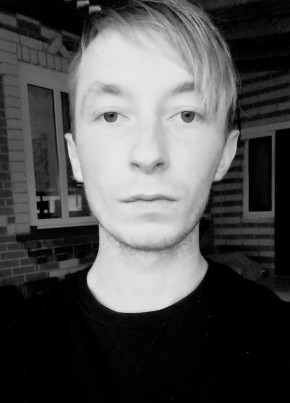Дмитрий, 23, Россия, Белореченск