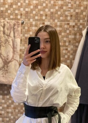 Кристина