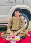 Merwais Rahmani, 18 лет, کابل