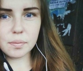 Людмила, 26 лет, Архангельск
