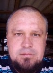 Николай, 44 года, Губкин