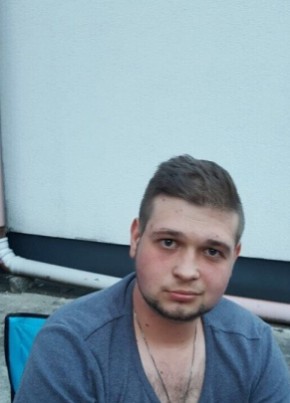 eddy-ru-cccp, 28, Bundesrepublik Deutschland, Mettingen