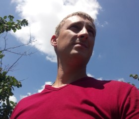 Дмитрий, 35 лет, Татарбунари