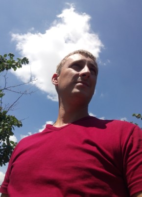 Дмитрий, 35, Україна, Татарбунари