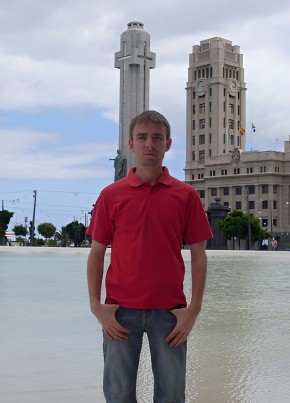 RamblerDating profile picture for @michal