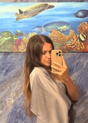 Elena из Москвы 38 лет