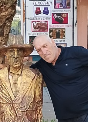 Анатолий из Старобельска 56 лет