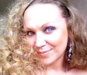 Kristine, 43, Ventspils