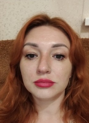 Яснорада из Зеленограда 35 лет