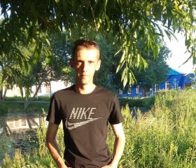юрий, 32 года, Ульяновск
