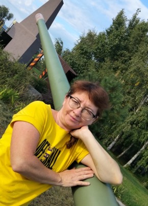 Елена из Самары 45 лет