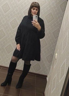 Полина, 35, Россия, Белгород