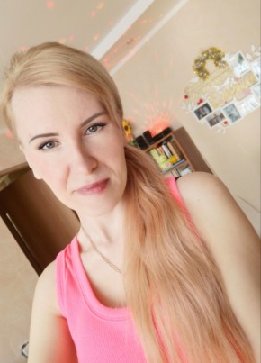 Елена, 41, Россия, Кизел